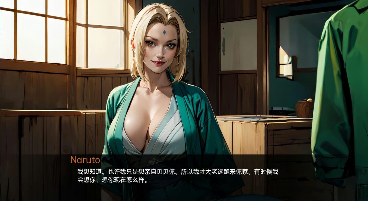 火影的生活-Hokage's Life 章节事件 玩法截图 6