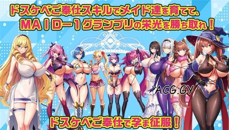 炎孕系列 资源内容 画面 6
