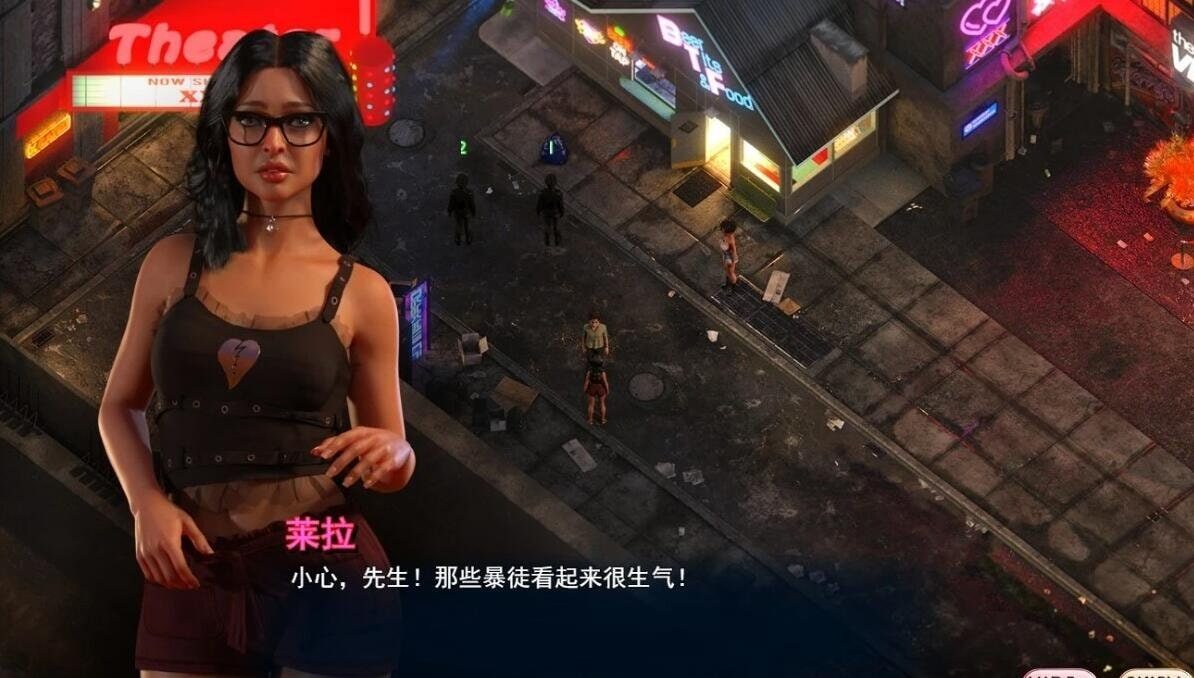 蛇之交响曲_Symphony of the Serpent CG回想 页面配图 1