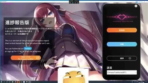 催眠高傲大小姐 剧情向 玩法截图 3