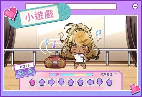 请成为最能干的VTuber吧！ 请成为最能干的VTuber吧！顶级黄油剧情攻略 封面图
