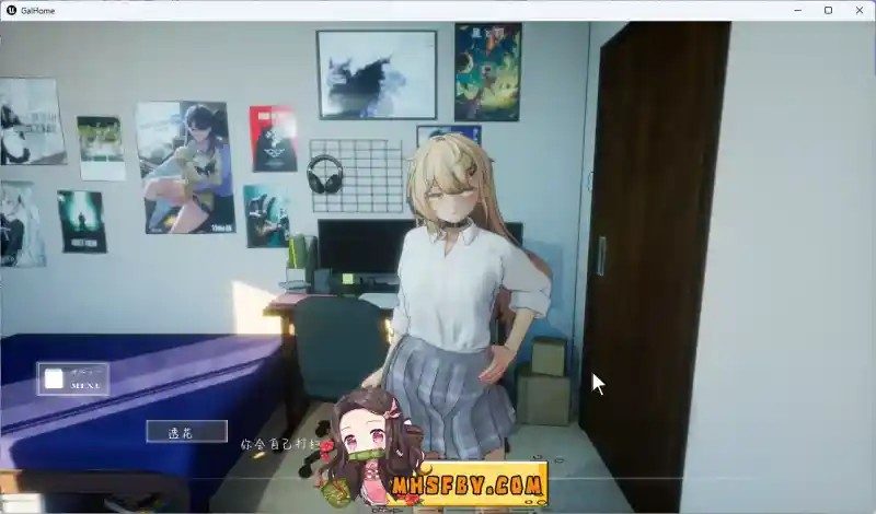 夏之音 场景演出 预览图 2